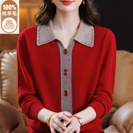 Erdos City Women's Red Sweater - Stylish Outerwear for Moms