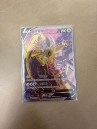 PTCG 繁中 S6A 雷伊貝