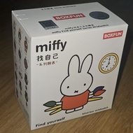 Miffy找自己手錶盲盒