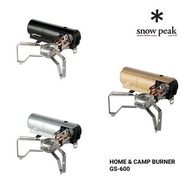 Snow Peak HOME & CAMP Burner 氣爐GS-600