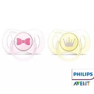 Philips Avent Mini Pacifier SCF151/ 2pack