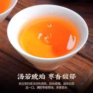 Fuding White tea white tea can be cooked and brewed high-end Gongmei tea Fujian old white tea date f