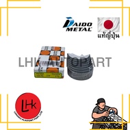 Sharp Rod TOYOTA 1ZZ-FE 3ZZ-FE DAIDO Brand Auto Parts Engine Genuine Japanese