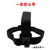 GoPro Accessories hero6/5/4/3+black small ant Sony Mountain Dog SJ4000 motion camera head strap/wear