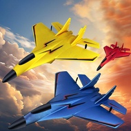 Remote Control Airplane Glider Mig Aircraft Model Foam Fighter Fall-resistant Fixed-wing G7f8