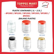 Plastic Container ( 1L - 2.5L ) BY PCS [ Balang BISKUT Kuih RAYA BP1002 / BP1201 / BP1502 / BP1503 / BP1801 / BP2501