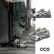 Asics Casual Shoes GEL-DS Trainer 14 Men's Silver Gray Yellow Retro [ACS] 1203A607020
