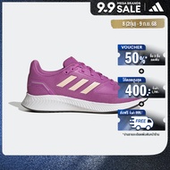 adidas วิ่ง รองเท้า Run Falcon 2.0 ผู้หญิง สีม่วง GV9576