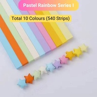 [10Color] Star Origami Lucky Star Wishing Star Creative Folding Star Solid Color Set Handmade Star P