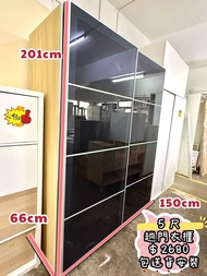 包送貨✨) IKEA PAX - 5尺趟門衣櫃❤️ 靚仔! 2米高 // 雙門衣櫃 // wardrobe - 雜物櫃 - 衣櫃