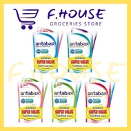Antabax Antibacterial Shower Cream Refill TwinPack(850ML X 2’s)
