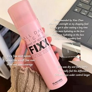 SO NATURAL FIXX Makeup Setting Spray All Day Tight (75ml /120ml)