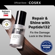 [COSRX OFFICIAL] PEPTIDE-132 Bonding Oil Serum 28ml, Ultra Perfect Hair Bonding Oil Serum, Hair Glos