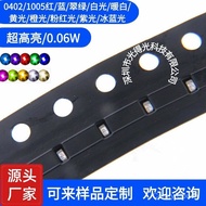 Diod Pemancar Cahaya LED 0402 Cahaya Jingga Manik Lampu SMD 1005 Diod Pemancar Cahaya 0402 Cahaya Ji