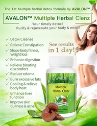 💯现货- 餐后2颗［1罐 ］Avalon Deep Detox Multiple Herbal Clenz 60 capsules - Aloe Slimming Detox Weight Loss 