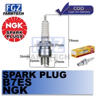 NGK B7ES STANDARD SPARK PLUGS DT125