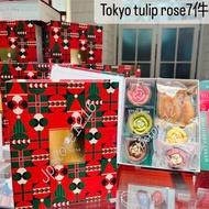 聖誕禮物 Tokyo tulip rose 鬱金香玫瑰造型曲奇 (聖誕禮盒裝 8/18件)now on cheese