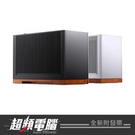 JONSBO T9 Aluminum Alloy Case Black/Silver (ITX/A4 Class/Four-Sided Quick Release/Built-In PCI-E 5.0