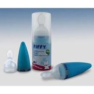 Fiffy Baby Food Feeder