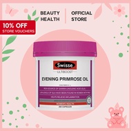 [SG l Authorized] Swisse Ultiboost Evening Primrose Oil 200 Capsules [BeautyHealth.sg]