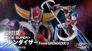 ❋詠樂本舖❋ 現貨 代理版 ROBOT魂 金剛戰神U 克連泰沙 巨靈神
