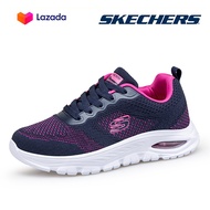 Skechers สเก็ตเชอร์ส รองเท้าผู้หญิง Women Max Cushioning Elite Shoes - 128227-GRAY Air-Cooled Goga Mat