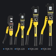 Hydraulic crimping pliers YQK-70 YQK-120 YQK-300, Hydraulic crimping pliers 70mm2 120mm2 300mm2