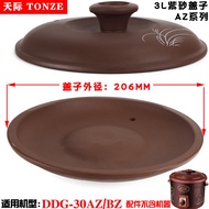 Tianji DDG-10AZ Electric Crock Pot Purple Clay Inner Pot 1L-5L Capacity Chinese Style Cooking Utensi