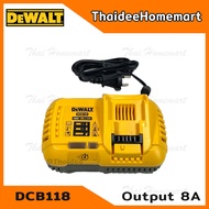DEWALT แท่นชาร์จแบตเตอรี่ 18V DCB118 (8A) รับประกันศูนย์ 1 ปี