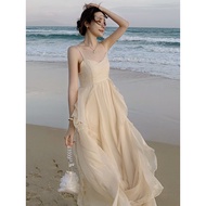 Beach Holiday Dress Beach Dress Spring Fairy First Love Dress