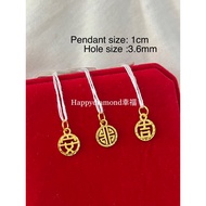 916黄金 好意头吊坠 吉字吊坠 安字吊坠 寿字吊坠/916 gold pendant / 916 loket Emas