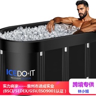 Oval Long Foldable Bathtub 6-Layer Quilted Bathtub Athlete Cooling Ice Bathtub Ice Bath Tub