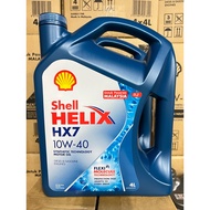 Shell Helix HX7 10W-40