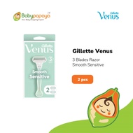 Gillette Venus Smooth Sensitive 3 Blades Shaver - Blue