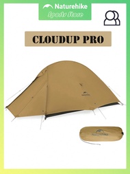 2 Cloud Up Pro เต็นท์, เต็นท์การเดินป่าน้ำหนักเบา