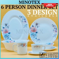 Opal 40pcs Dinner Set (6 Person) Pinggan Mangkuk Set / Pinggan Kaca / Mangkuk Kaca / Opal Dinner Set