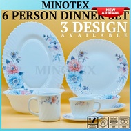 Opal 40pcs Dinner Set (6 Person) Pinggan Mangkuk Set / Pinggan Kaca / Mangkuk Kaca / Opal Dinner Set