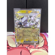 Paradox Rift - 058/182 - Mewtwo EX