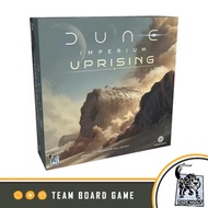 Dune Imperium: Uprising Board Game