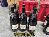 麥卡倫珍稀酒桶1號 洋酒 貴州茅台酒 威士忌whisky 紅酒 白酒 老洋酒 日本威士忌 茅台酒 大飛天 葵花 羅曼尼康帝 樂華慕西尼 柏圖斯 阿曼盧梭 日本威士忌 人頭馬Remy Martin 馬爹