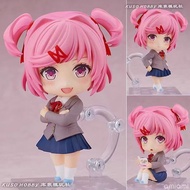 New Product Domestic Q Version Nendoroid Heartbeat Literature Department 2077 Natsuki Department of 
