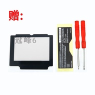 Suitable for GBA SP Classic NES Limited Edition Replaceable Case GBA SP Case Protective Case Screen 