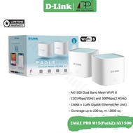 D-LINK Router Mesh Wi-Fi6 AX1500 รุ่นEAGLE PRO M15(1แพ็ค/2ตัว)ประกันLifetime-APP Solution