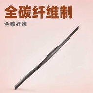 SFISH Full Carbon Fiber Mountain Bike Straight Handlebar Swallow Handlebar Horizontal Handlebar 580-