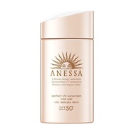 ANESSA/ANESSA Sun-Resistant Powder Gold Bottle 60ml Sensitive Skin Sunscreen Lotion Hypoallergenic R
