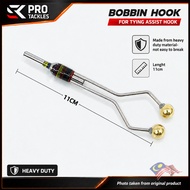 SKPRO BOBBIN THREAD FOR JIGGING HOOK ASSIST/ FLY FISHING
