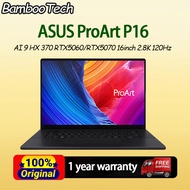 2025 ASUS ProArt P16 Laptop | Ryzen AI 9 HX 370 RTX5060/RTX5070 16inch 2.8K 120Hz