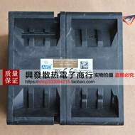 [Ready Stock Radiator] Brand New Qihong AVC DFPC0880B2S 8080 12V 7.80 A 8cm High Violence Cooling Fa