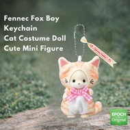 Sylvanian Families Fennec Fox Boy Keychain Cat Costume Doll Cute Mini Figure Bag Charm EPOCH Origina
