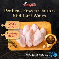 [GURUMESG] Perdigao Frozen Chicken Mid Joint Wings (2kg)